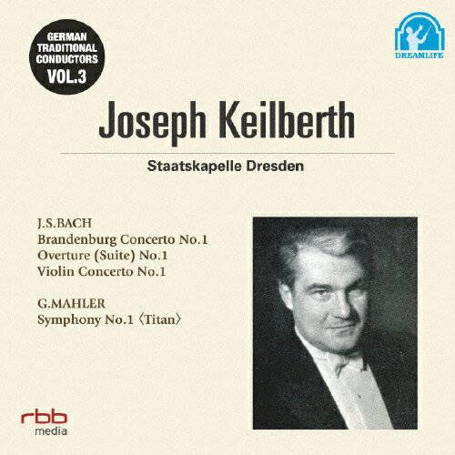 JAN 4532104070208 伝統的なドイツの指揮者たち 3/CD/DLCA-7020 株式会社ドリームライフコーポレーション CD・DVD 画像