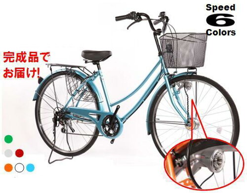 JAN 4532291000248 Lupinus LEDオートライト ブランド自転車 26インチ ママチャリ シマノ外装6段ギア (鍵 両立スタンド 搭載 )  ダイエット 自転車 26-U-A 株式会社ツーワン スポーツ・アウトドア 画像