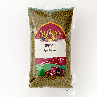 JAN 4532416100099 アリサン ムング豆(500g) アリサン有限会社 食品 画像