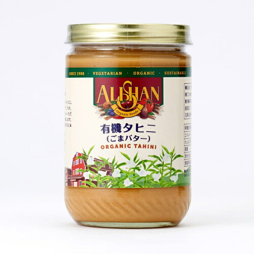 JAN 4532416300079 タヒニ(454g) アリサン有限会社 食品 画像