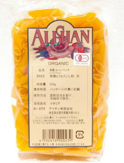 JAN 4532416900439 アリサン コーンペンネ(250g) アリサン有限会社 食品 画像