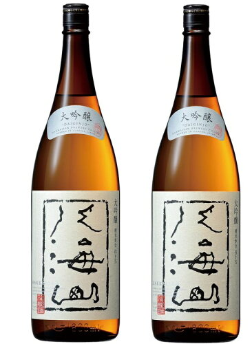 JAN 4532620000178 八海山 大吟醸 1.8L 八海醸造株式会社 日本酒・焼酎 画像