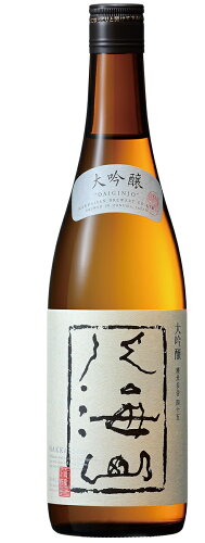 JAN 4532620000185 八海山 大吟醸 720ml 八海醸造株式会社 日本酒・焼酎 画像