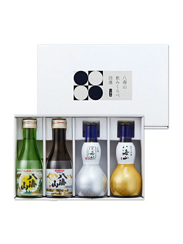 JAN 4532620002080 八海山 飲み比べ四選 180X4 八海醸造株式会社 日本酒・焼酎 画像