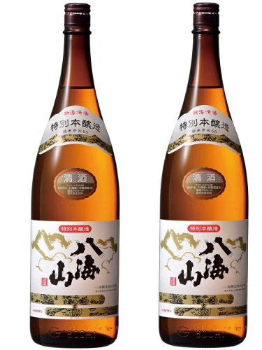 JAN 4532620003407 八海山 特別本醸造 1.8L 八海醸造株式会社 日本酒・焼酎 画像