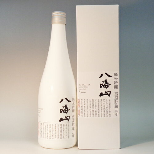 JAN 4532620003520 八海山 純米吟醸 雪室貯蔵三年 720ml 八海醸造株式会社 日本酒・焼酎 画像