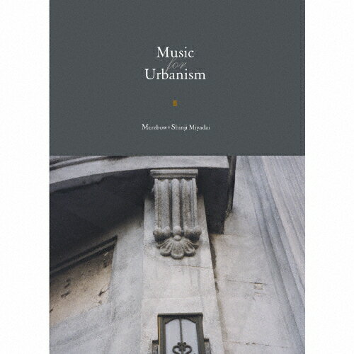 JAN 4532813841311 Music　for　urbanism/ＣＤ/MMR-19 株式会社インパートメント CD・DVD 画像