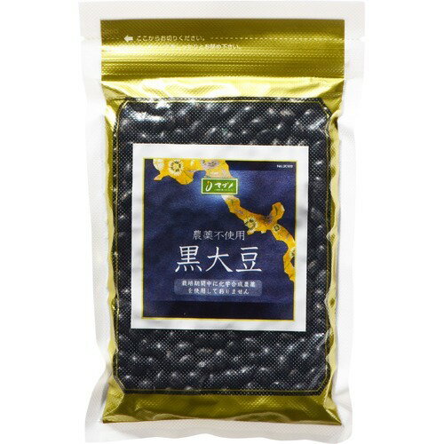 JAN 4533357934934 農薬不使用 国内産 黒大豆(200g) 株式会社マゴメ 食品 画像