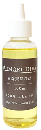 JAN 4533757020404 青森ひば油 天然ヒバ油     トリガーキャップで使用しやすい 有限会社オフィス・カワムラ 美容・コスメ・香水 画像