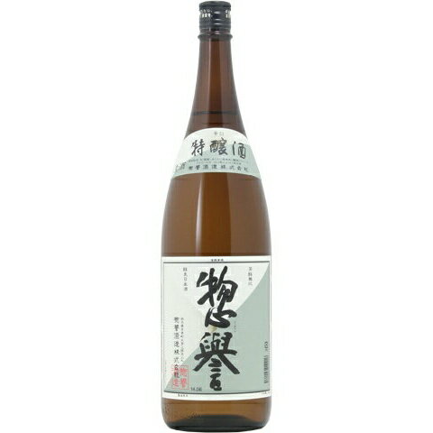 JAN 4534097010216 惣誉 辛口 特醸酒 1.8L 惣誉酒造株式会社 日本酒・焼酎 画像
