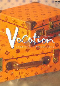 JAN 4534266001137 PLAYZONE2003　Vacation/ＤＶＤ/JEBN-0020 株式会社ジャニーズ・エンタテイメント CD・DVD 画像