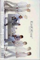 JAN 4534266001236 KinKi　KISS2　Single　Selection（初回限定生産）/ＤＶＤ/JEBN-0024 株式会社ジャニーズ・エンタテイメント CD・DVD 画像