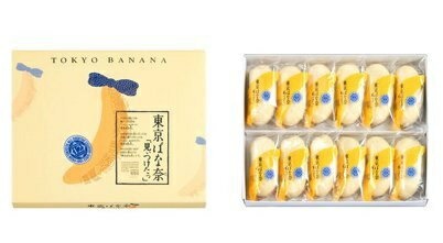 JAN 4534315000067 グレープS 東京ばなな奈 見いつけたっ 12個 株式会社グレープストーン 食品 画像