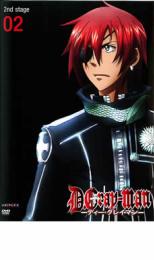 JAN 4534530023865 D.Gray-man 2nd stage 02 邦画 ANRB-3142 株式会社アニプレックス CD・DVD 画像