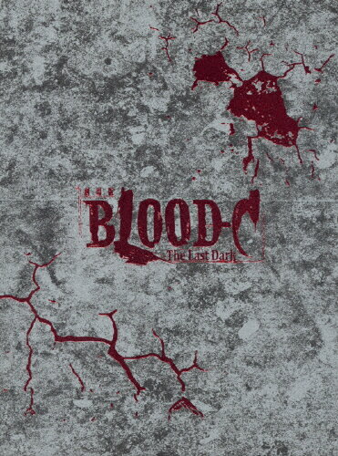 JAN 4534530061836 劇場版　BLOOD-C　The　Last　Dark（完全生産限定版）/ＤＶＤ/ANZB-6895 株式会社アニプレックス CD・DVD 画像