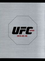 JAN 4534530061874 UFC　JAPAN　2012．2．26/Ｂｌｕ－ｒａｙ　Ｄｉｓｃ/ANSX-50031 株式会社アニプレックス CD・DVD 画像