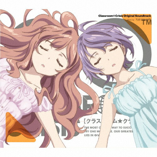 JAN 4534530088444 Classroom☆Crisis　Original　Soundtrack/ＣＤ/SVWC-70108 株式会社アニプレックス CD・DVD 画像