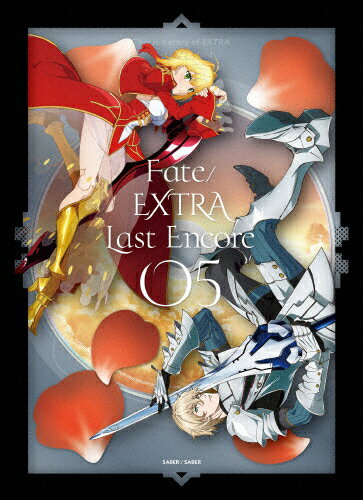 JAN 4534530109910 Fate／EXTRA　Last　Encore　5（完全生産限定版）/Ｂｌｕ－ｒａｙ　Ｄｉｓｃ/ANZX-14269 株式会社アニプレックス CD・DVD 画像