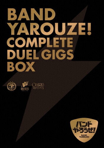 JAN 4534530114310 「バンドやろうぜ！」COMPLETE　DUEL　GIGS　BOX（完全生産限定版）/Ｂｌｕ－ｒａｙ　Ｄｉｓｃ/ANZX-10098 株式会社アニプレックス CD・DVD 画像