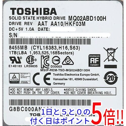 JAN 4534782935923 東芝 TOSHIBA MQ02ABD100H 2.5インチ 内蔵HDD SATA 1TB 恵安株式会社 パソコン・周辺機器 画像