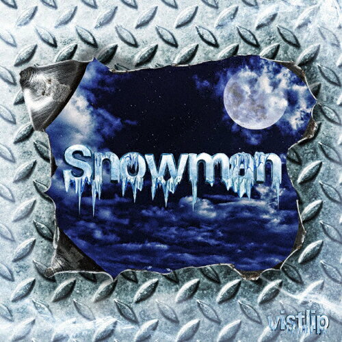 JAN 4535506091871 Snowman（LIMITED　EDITION）（初回生産限定盤）/ＣＤシングル（１２ｃｍ）/MJSS-09187 株式会社マーベラス CD・DVD 画像