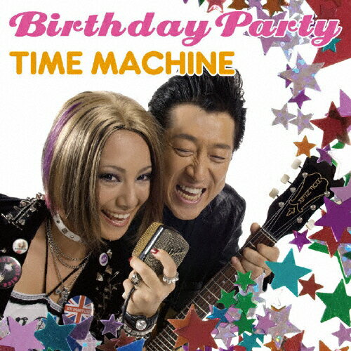 JAN 4535506230560 Birthday　Party/ＣＤシングル（１２ｃｍ）/MJCD-23056 株式会社マーベラス CD・DVD 画像