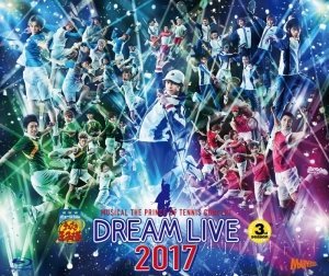 JAN 4535506401625 ミュージカル テニスの王子様 3rd season DREAM LIVE 2017 パンフレット付 / 阿久津仁愛 株式会社マーベラス CD・DVD 画像