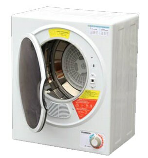 JAN 4535601020400 アルミス NEW小型衣類乾燥機 ASD-2.5W 株式会社アルミス 家電 画像