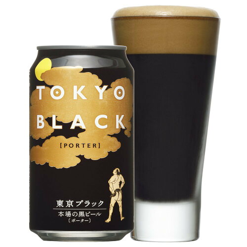 JAN 4535659000973 東京ブラック(350ml*24本) 株式会社ヤッホー・ブルーイング ビール・洋酒 画像