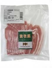 JAN 4535821060231 ファーマーズファクトリー 北海道放牧豚 バラスライス 200g ファーマーズファクトリー株式会社 食品 画像
