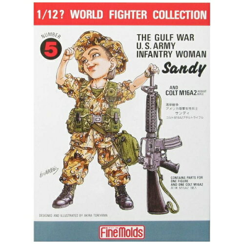 JAN 4536318120056 ファインモールド 1/12 アメリカ陸軍女性兵士・サンディ 湾岸戦争 プラモデル 有限会社ファインモールド ホビー 画像