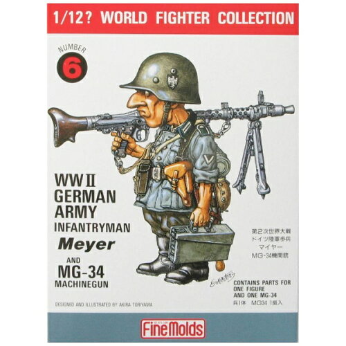 JAN 4536318120063 ファインモールド W.W.II ドイツ陸軍歩兵 マイヤー MG-34機関銃 FT6 有限会社ファインモールド ホビー 画像