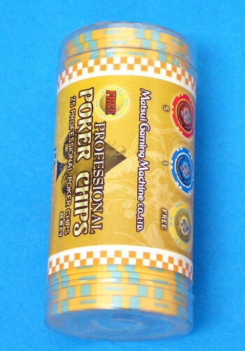 JAN 4536775303221 マツイ・ゲーミング・マシン ポーカーチップ プロフェッショナル FREE 株式会社マツイ・ゲーミング・マシン ホビー 画像