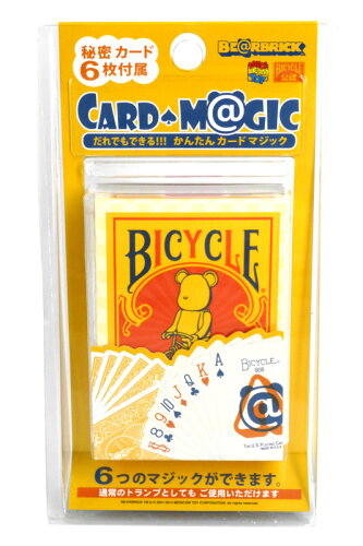 JAN 4536775308677 BE＠RBRICK BICYCLE PLAYING CARDS CARD・M＠GIC SET メディコム・トイ 株式会社マツイ・ゲーミング・マシン おもちゃ 画像