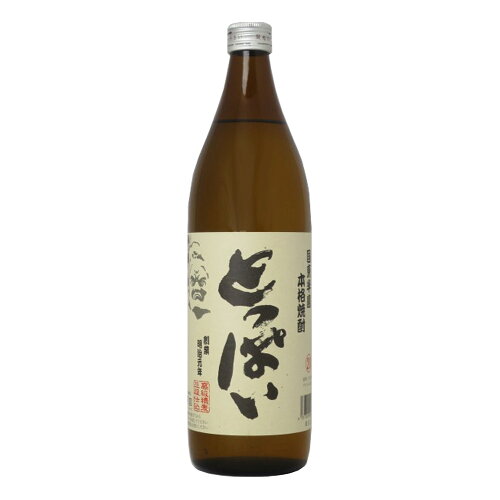 JAN 4537309000166 とっぱい 乙類20゜ 麦 900ml 有限会社南酒造 日本酒・焼酎 画像