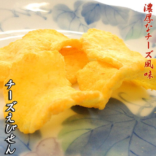 JAN 4537422111619 チーズえびせん 株式会社川仁 スイーツ・お菓子 画像