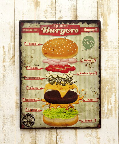 JAN 4538280090863 エンボスプレート ブリキ看板 アンティーク Burgers バーガー ハンバーガー レシピ 秋月貿易株式会社 インテリア・寝具・収納 画像
