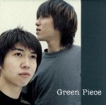 JAN 4538322000133 Green　Piece/ＣＤ/WG20-0001 株式会社エイフォース・エンタテイメント CD・DVD 画像