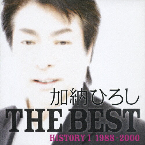 JAN 4538322000447 HIROSHI　KANOH　THE　BEST　history　I　1988-2000/ＣＤ/YZWG-5001 株式会社エイフォース・エンタテイメント CD・DVD 画像