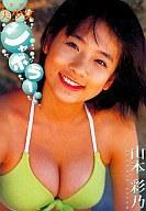 JAN 4538806008150 超不思議少女シャボラー/山本綾乃 QKD-16 ヤマモト アヤノ 株式会社ジーオーティー CD・DVD 画像