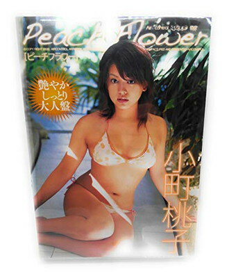 JAN 4538806016469 小町 桃子 / peach flower 株式会社ジーオーティー CD・DVD 画像