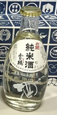 JAN 4538938000749 雪鶴  純米 瓶 田原酒造株式会社 日本酒・焼酎 画像