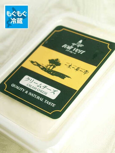 JAN 4539297110308 トワ ヴェール クリームチーズ 160g 北海道黒松内町 食品 画像