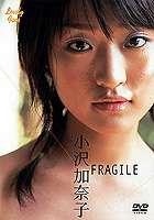 JAN 4540088002238 Fragile/DVD/TDBH-1010 CD・DVD 画像