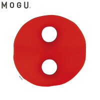 JAN 4540323001330 MOGU ボディジョイスモール レッド 株式会社MOGU インテリア・寝具・収納 画像