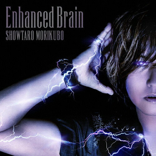 JAN 4540774157334 Enhanced　Brain/ＣＤ/LACA-15733 株式会社バンダイナムコミュージックライブ CD・DVD 画像