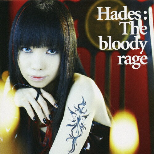 JAN 4540774405169 Hades：The　bloody　rage/ＣＤシングル（１２ｃｍ）/LACM-4516 株式会社バンダイナムコミュージックライブ CD・DVD 画像