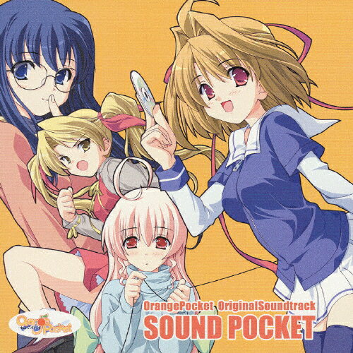 JAN 4540774502233 「オレンジポケット」Orange　Pocket　Original　Soundtrack　SOUND　POCKET/ＣＤ/LACA-5223 株式会社バンダイナムコミュージックライブ CD・DVD 画像