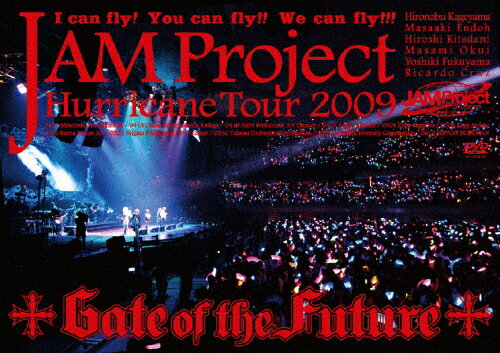 JAN 4540774700561 JAM　Project　Hurricane　Tour　2009　Gate　of　the　Future/ＤＶＤ/LABM-7056 株式会社バンダイナムコミュージックライブ CD・DVD 画像