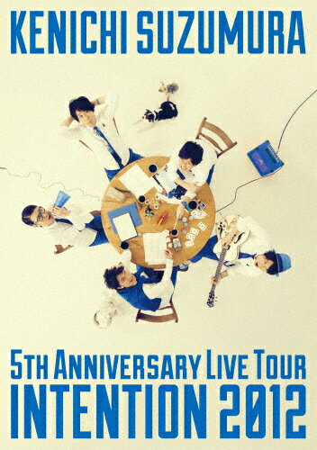JAN 4540774701131 鈴村健一　LIVE　TOUR「INTENTION　2012」　LIVE　DVD/ＤＶＤ/LABM-7113 株式会社バンダイナムコミュージックライブ CD・DVD 画像